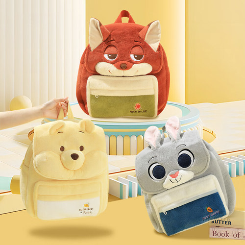 迪士尼维尼熊字母双肩包