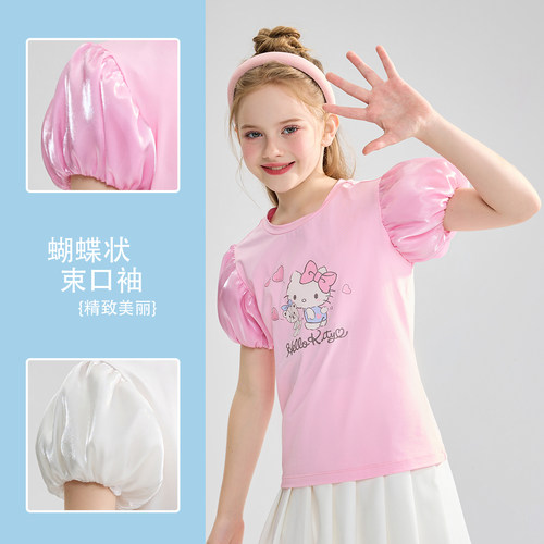 HELLOKITTY夏季女童T恤