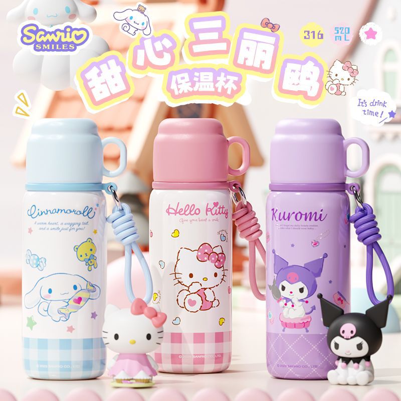 520mL ɫ ŸȨ316ڵ520mlֱ˫Яֵ