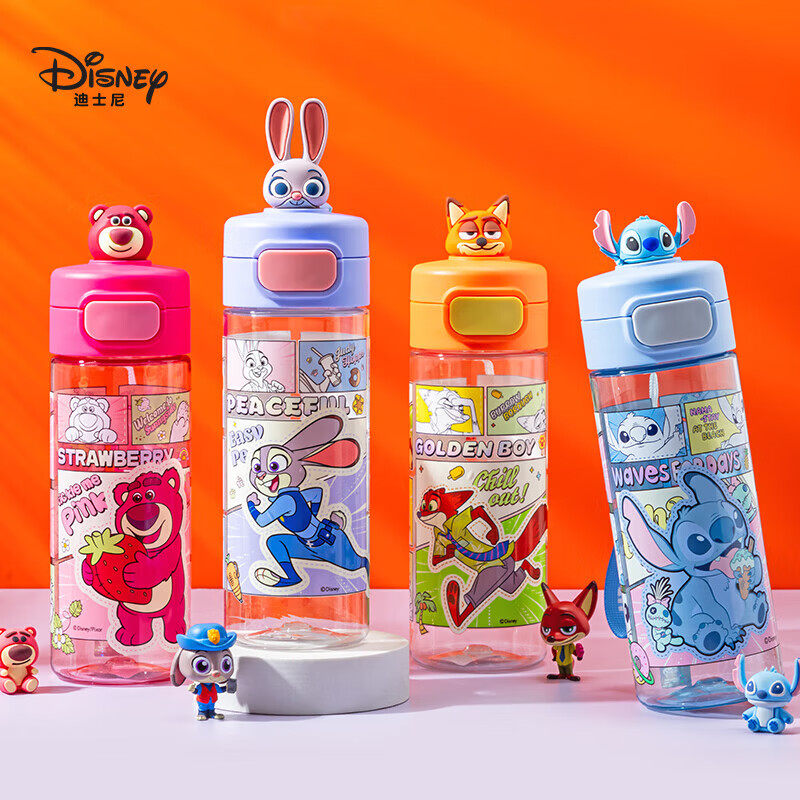 迪士尼儿童水杯疯狂动物城小学生上学专用杯子男女直饮杯运动杯