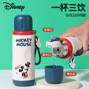 迪士尼儿童保温杯带吸管316不锈钢大容量水壶男女小学生便携水杯