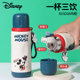 迪士尼儿童保温杯带吸管316不锈钢大容量水壶男女小学生便携水杯