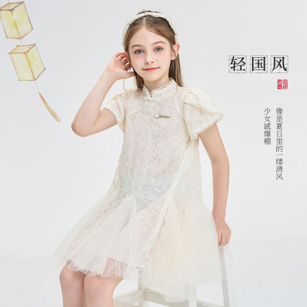 HELLO KITTY儿童轻国风连衣裙网纱婴幼童宝宝群中式珍珠礼服清凉