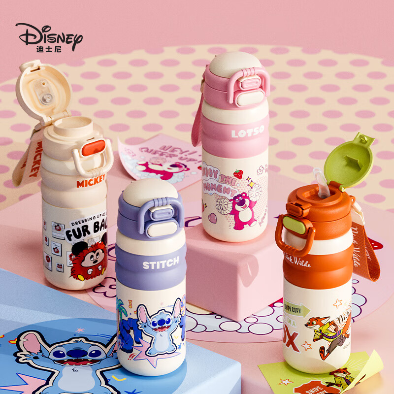 316不锈钢迪士尼便携大容量480ml