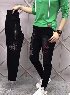 2025春新款黑色高弹力牛仔裤女装饰拉链刺绣哈伦裤休闲显瘦老爹裤