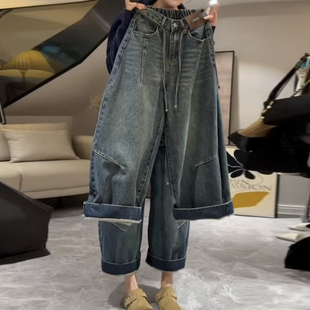 阔腿八九分萝卜裤 宽松弯刀老爹牛仔裤 新款 秋季 子 女高腰显瘦哈伦裤