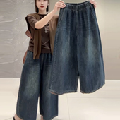秋季 九分裤 新款 宽松百搭新中式 松紧腰显瘦直筒裤 复古牛仔阔腿女裤