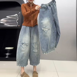 洋气遮肉哈伦裤 夏季 女宽松显瘦高腰九分跨裤 假破洞牛仔老爹裤 新款