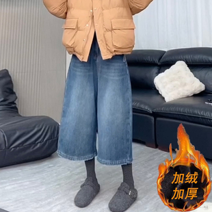 欧货梨型身材穿搭大码加绒加厚直筒牛仔裤女高腰显瘦七分阔腿裤子