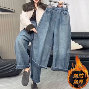 宽松显瘦弯刀气球裤 韩版 加厚松紧腰哈伦裤 女冬季 潮 加绒老爹牛仔裤