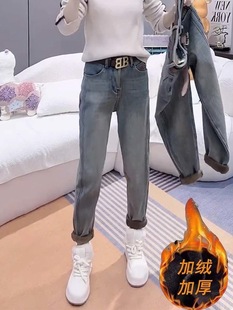 加厚保暖哈伦老爹牛仔裤 新款 潮 女2025年秋冬季 加绒高腰显瘦萝卜裤
