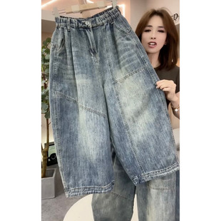 复古简约牛仔萝卜裤女夏季薄款高腰宽松老爹裤休闲显瘦哈伦九分裤