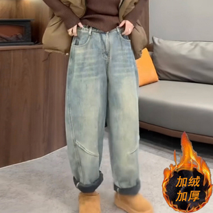 百搭九分哈伦裤 欧货加绒牛仔老爹裤 高腰显瘦萝卜裤 新款 女2025冬季