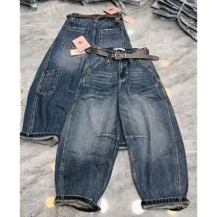 秋新款宽松弯刀牛仔裤女欧货时尚高腰显瘦老爹哈伦裤遮肉九分跨裤