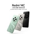 14C手機新品 Redmi 上市智能官方旗艦店紅米小米大音老年備用機老人百元 立即搶購 機14c