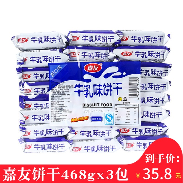 468g