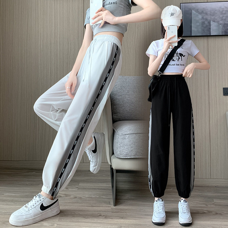 夏季冰丝速干运动裤女裤子薄款宽松束脚裤网纱休闲哈伦防蚊灯笼裤