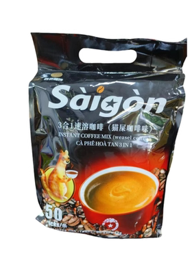 越南进口猫屎咖啡味西贡saigon三合一速溶咖啡粉50条原味850g包邮
