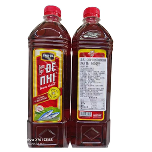 Nam 越南金苏南渔鱼露整箱15瓶x900ml CHIN Ngu海鲜汁调味 包邮