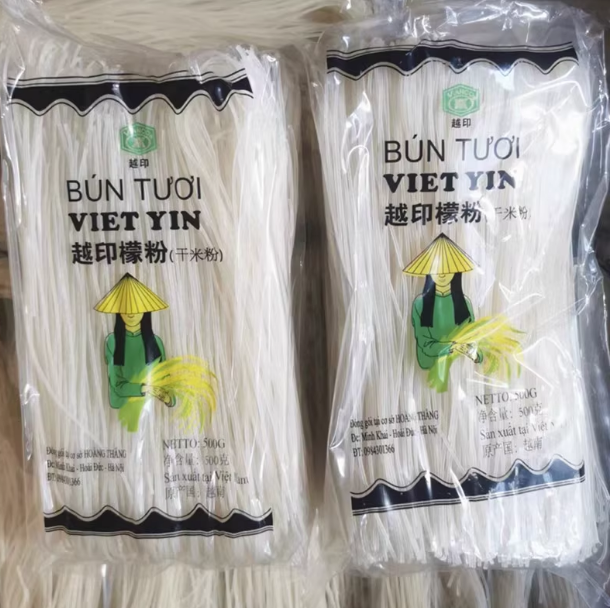 越南米粉500克越印米粉干河粉越南鸡粉檬粉越南进口干圆粉扁粉