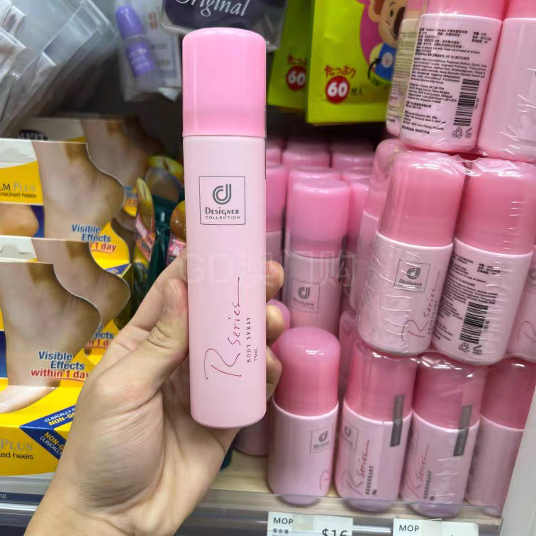 科士威港版进口浪漫香氛身体保湿喷雾 香身剂女 香水喷露持久留香