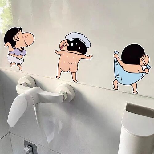 蜡笔小新卡通贴纸墙贴浴室马桶贴厕所瓷砖居家贴画卫生间防水贴纸