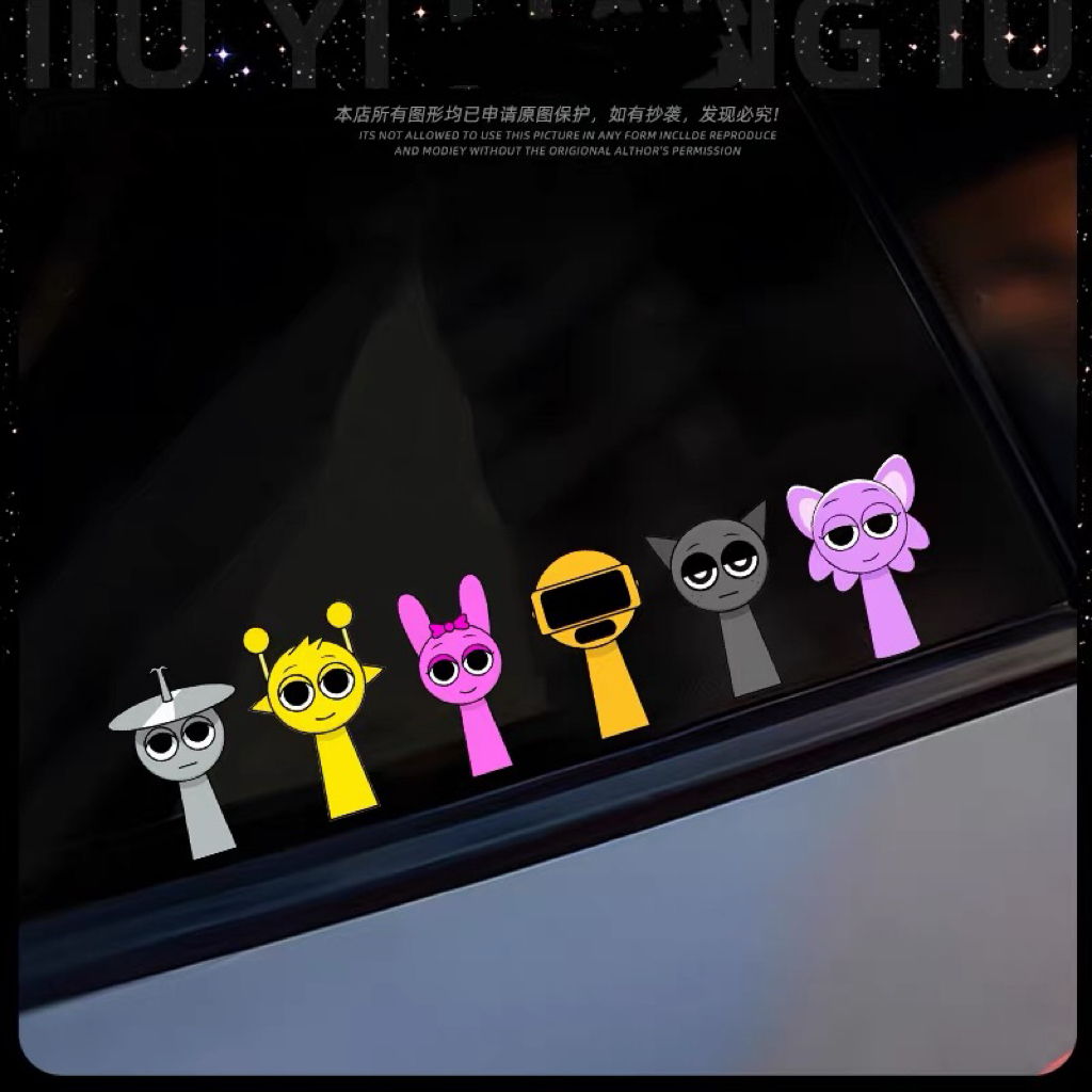 sprunki节奏盒子游戏周边汽车贴纸电动摩托车机箱行李箱装饰贴纸