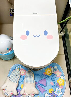 可爱表情马桶盖静电贴玉桂狗hellokitty浴室空调扫地机装饰贴纸