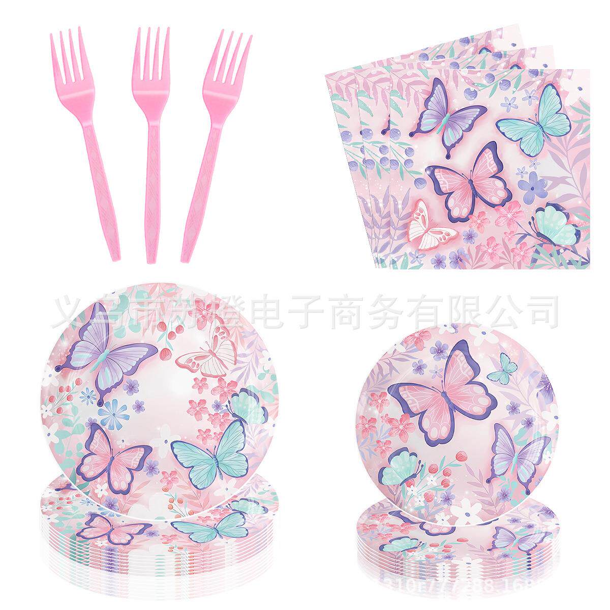 花朵粉色蝴蝶一次性餐具套装生日派对装饰节日聚会纸盘纸杯蛋糕架
