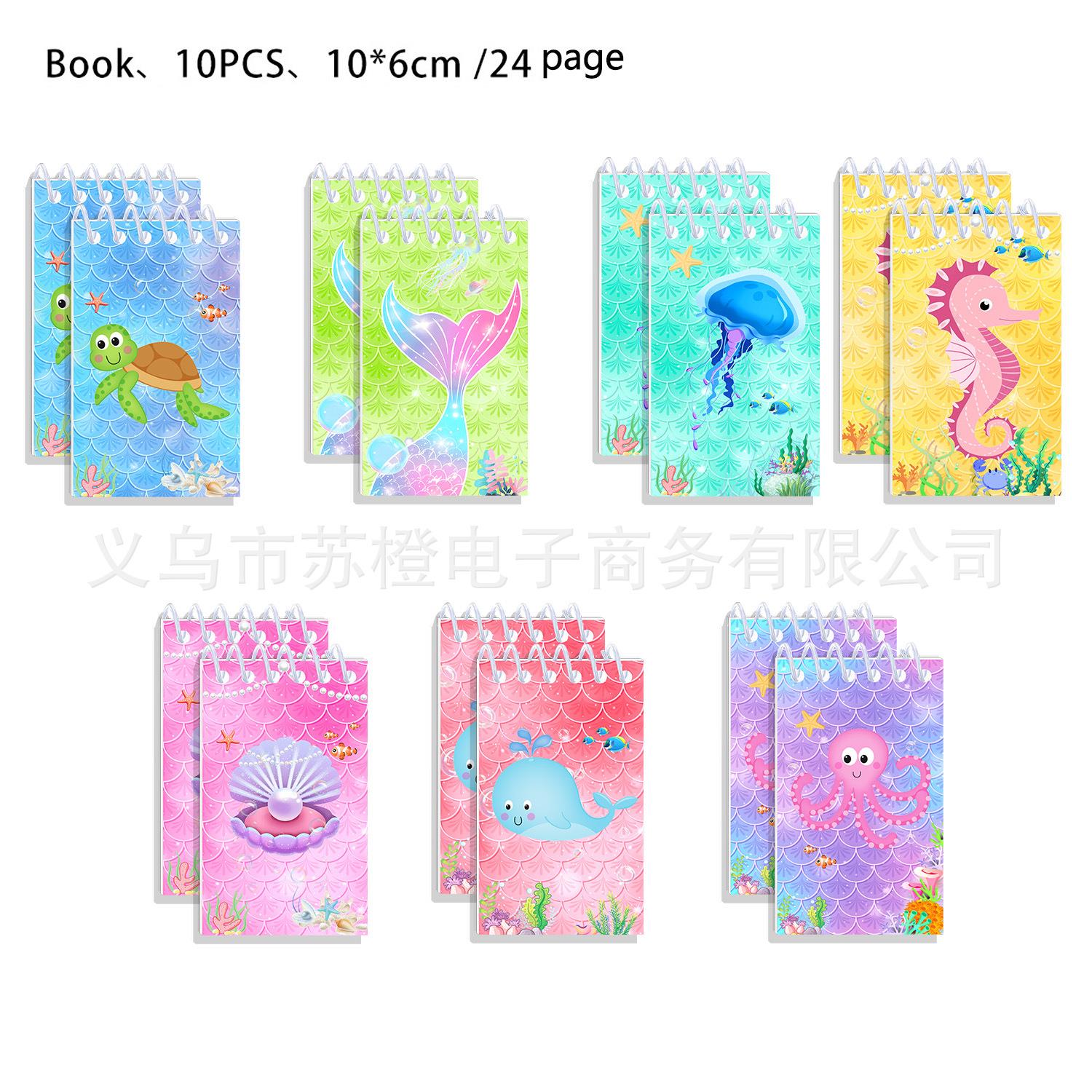 美人鱼计划本 weeks手帐本周计划本网格本高颜值迷你手账生日礼物