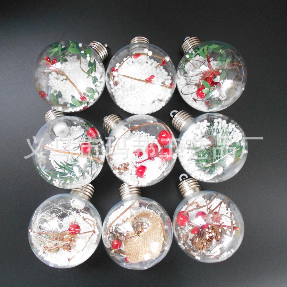 LED雪花透明圣诞球 圣诞节装饰品 圣诞树装饰挂件发光圣诞球