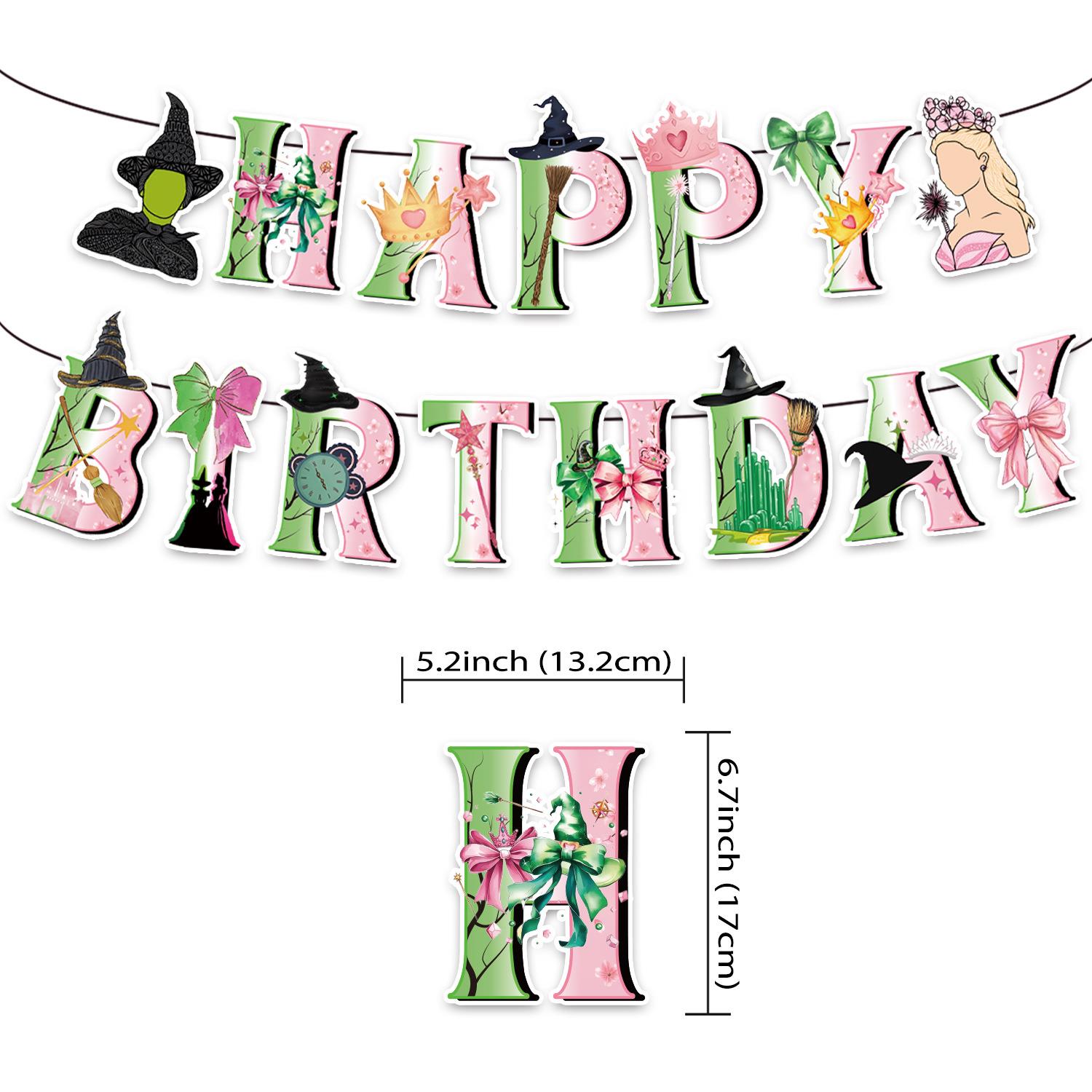 现货魔法坏女巫节日生日场景布置派对装饰用品横幅气球插拉旗套装