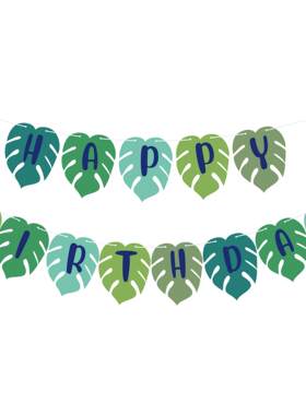树叶生日派对装饰旗树叶悬挂字母串旗HAPPYEBIRTHDAY生日拉旗横幅