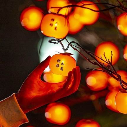 春节氛围装饰led柿子灯串 柿柿如意彩灯太阳能过年喜庆小红灯笼