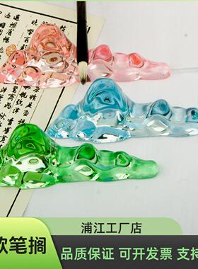 琉璃小墨碟笔舔书法国画专用墨蝶墨水碟墨汁碟墨汁多功能文房四宝