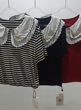 夏季新款双层娃娃领条纹T恤女宽松休闲波浪边领撞色套头抽绳上衣