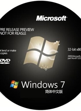 电脑重装系统光盘支持安装Win10Win11w7纯净版一键装机高速PE启动