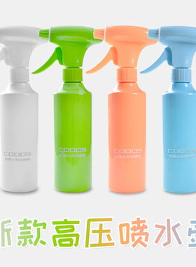 科德士专业美发喷水壶理发店专用