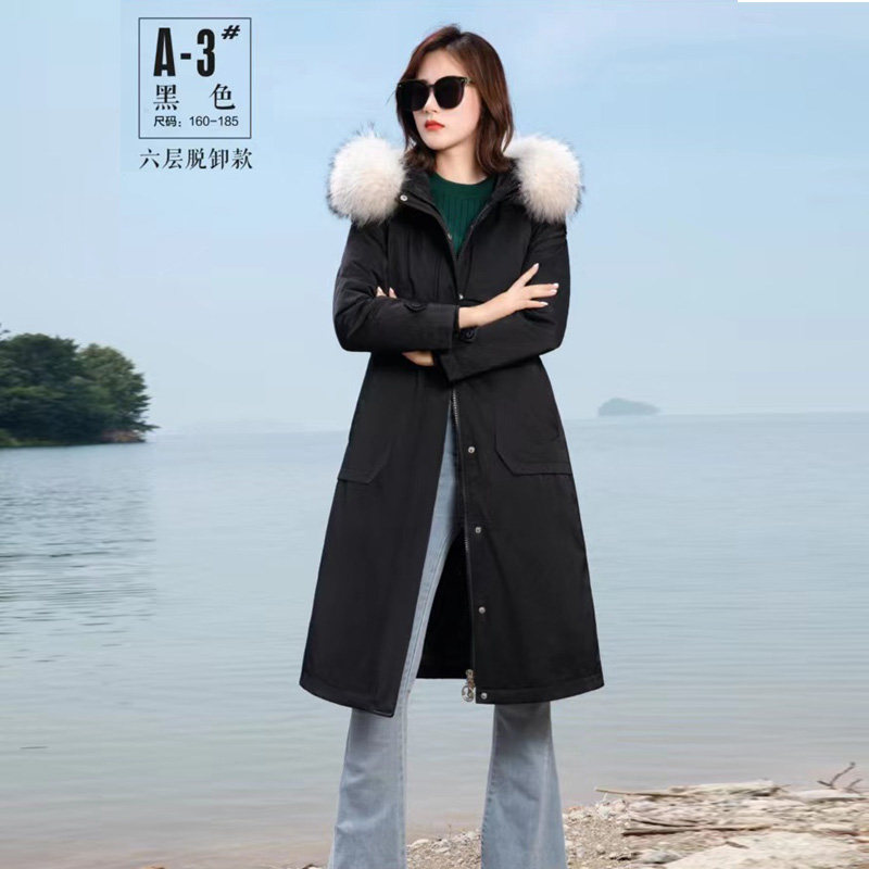2023年羽绒服A3九成品衣壳女中长款半成品脱卸活面派克特价处理款