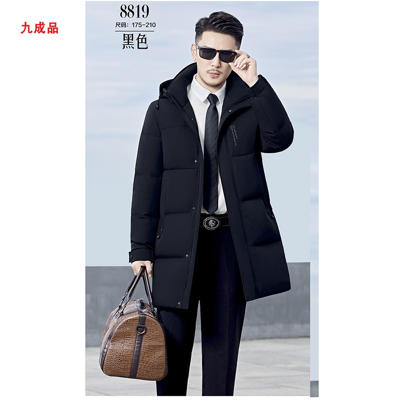 战狼弟衣8819面包服九成品外壳