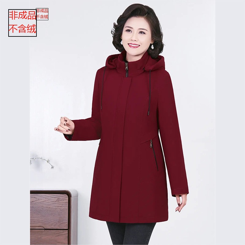 2025新877羽绒服九半成品冬中长加大妈妈衣皮壳中老年6层脱卸翻新