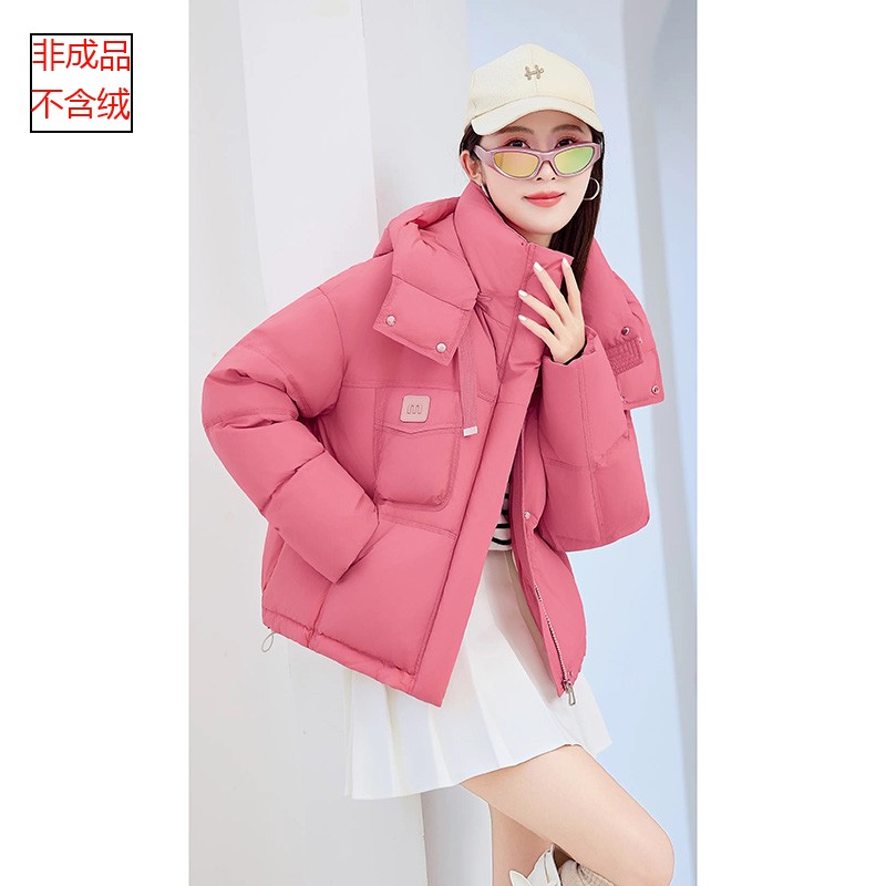 2025新款507时尚羽绒服九半成品短款宽松泡芙面包服旧翻新定做