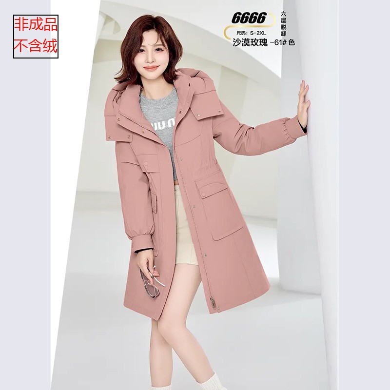 2025新款6666羽绒服九半成品冬女中长6层脱卸派克衣皮壳翻新定做
