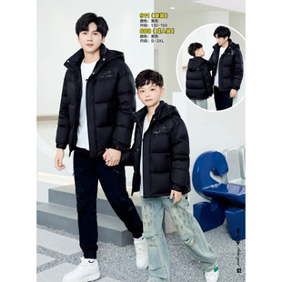 2025童之梦808男女大童羽绒服九半成品亲子装面包服衣皮壳翻新