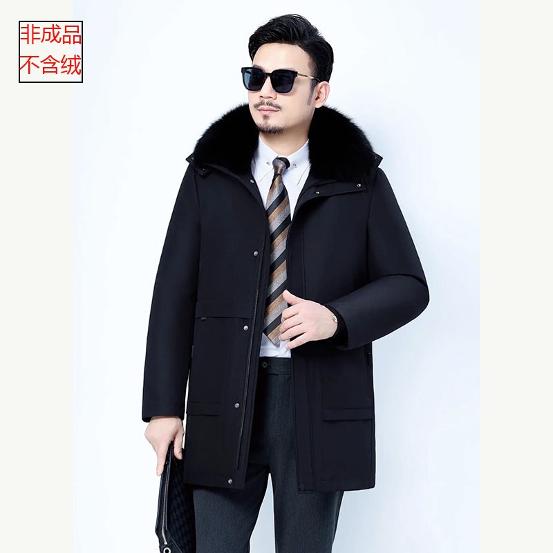 2025新款918男中长羽绒服九半成品6层脱卸派克冬衣皮壳翻新定做