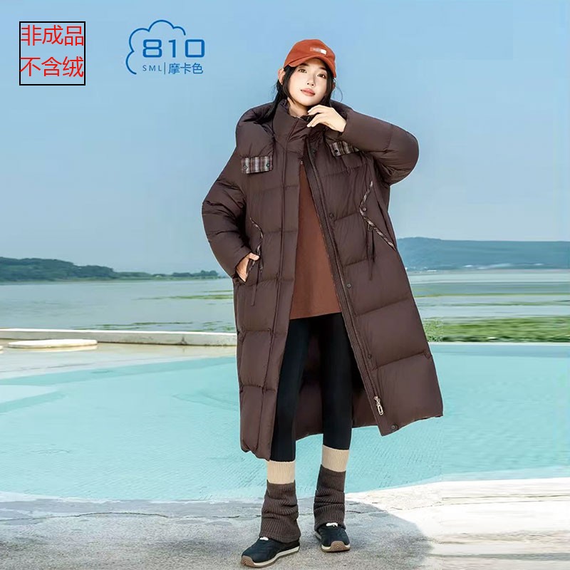 2025新款810羽绒服九半成品冬长款宽松泡芙面包服衣皮壳翻新定做