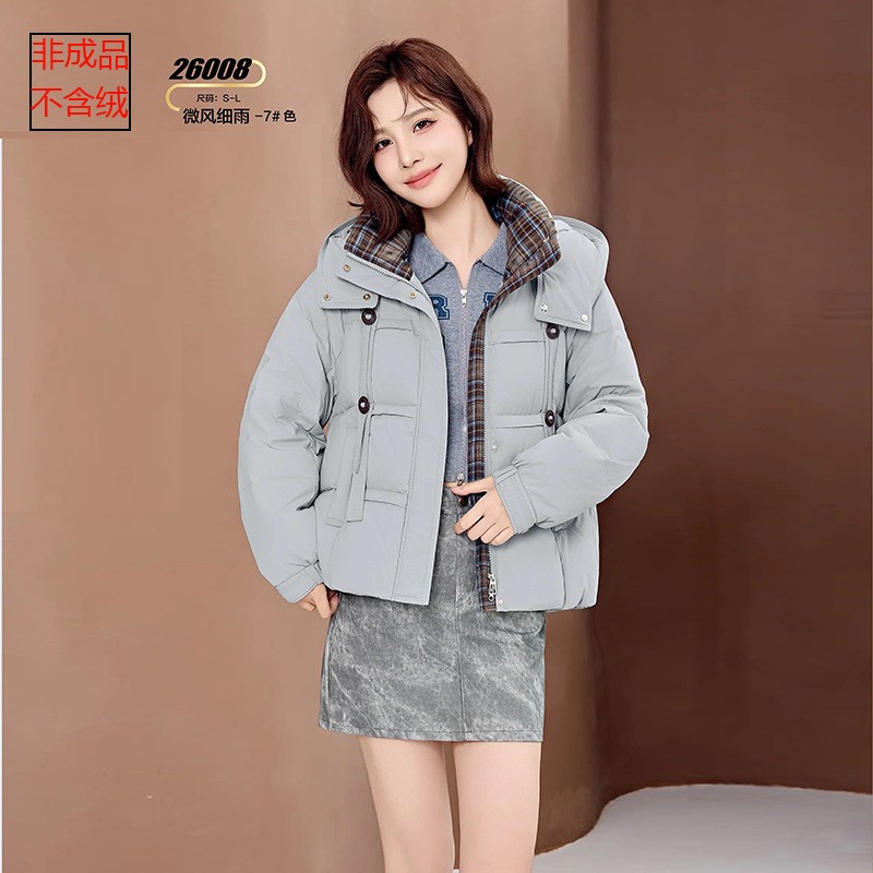 2025新款26008羽绒服九半成品冬女短款泡芙面包服衣皮壳翻新定做