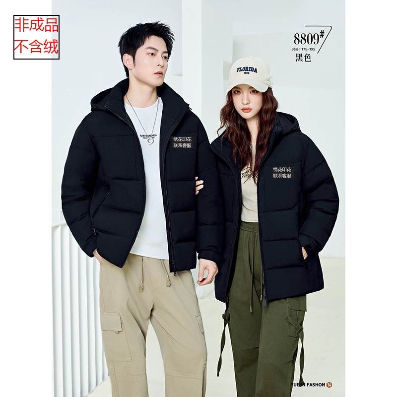 2025新款8809男一手羽绒服九半成品冬情侣面包服衣皮衣壳翻新定做