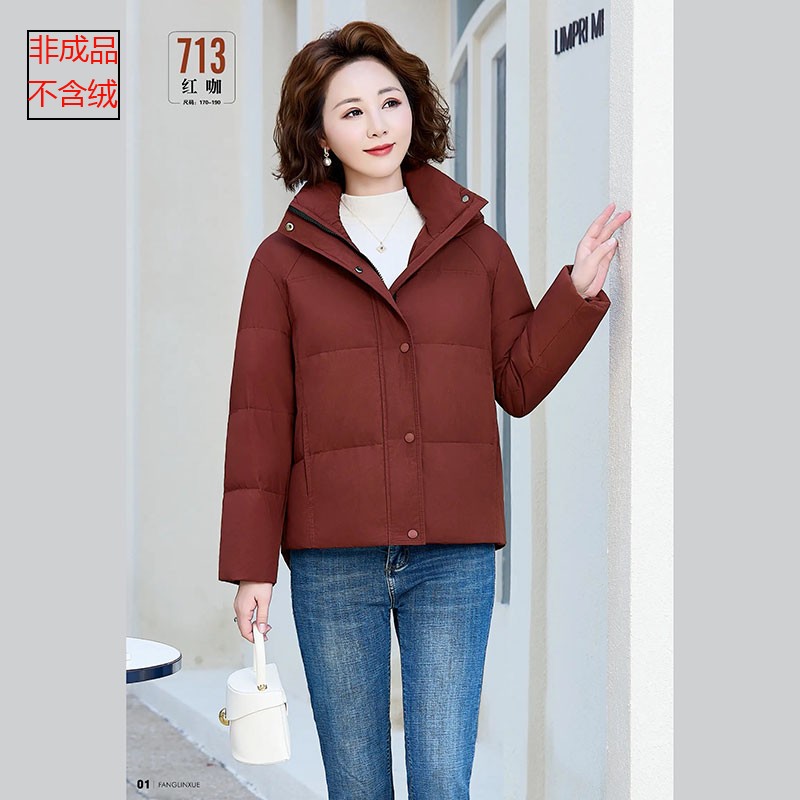2025新713羽绒服九半成品冬短款妈妈衣皮壳中老年面包服翻新
