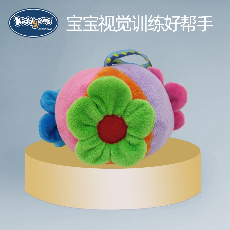 宝宝手抓球 视觉早教婴儿玩具0-3-6个月毛绒铃铛感知软球六色益智